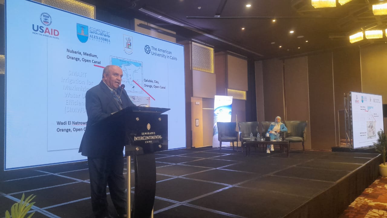 مؤتمر مركز التميز للزراعة والمياه بالجامعة الأمريكية: تحديات التكلفة والتضخم تواجه الطاقات الجديدة